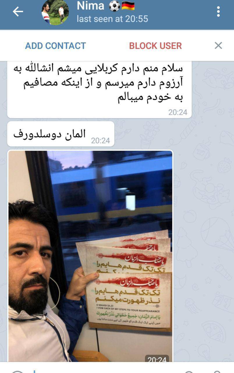 دغدغه ی کار مهدوی مرز جغرافیایی نمیشناسه...